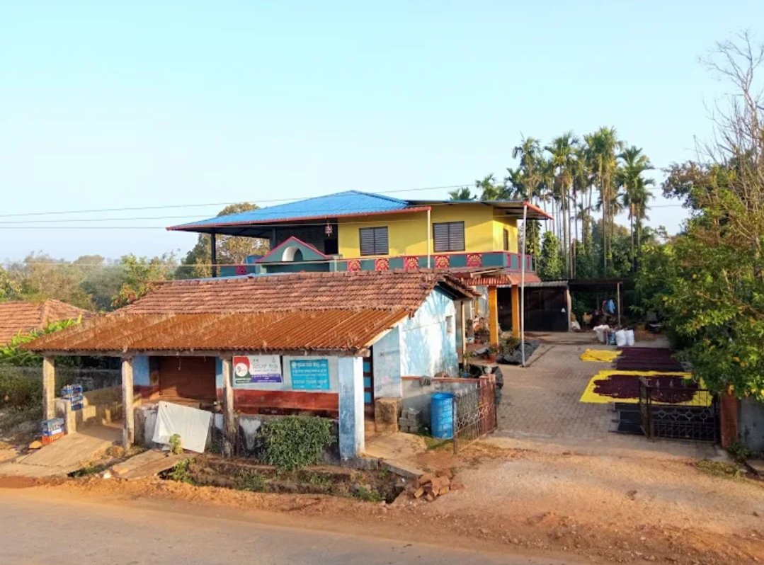 The exterior of IBBANI Homestay